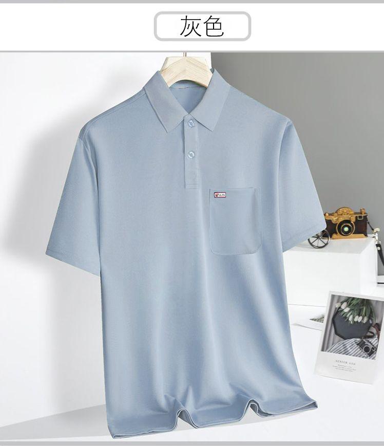 Product Introduction of Áo Polo Có Ve Áo, ngắn Tay, Cho Bố Trung Người Già Và Cao Tuổi, Hàng Thật, Áo Thun Ngắn Tay, Thích Hợp Cho Mùa Hè, Trang Phục Mỏng, Hàng Mới Về Năm 2024 Nam Menswear Có Cổ Shirt Cộc Tay 12