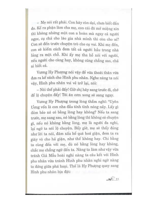 Sách Khôn Ngoan Trong Đối Nhân Xử Thế - Vanlangbooks 5