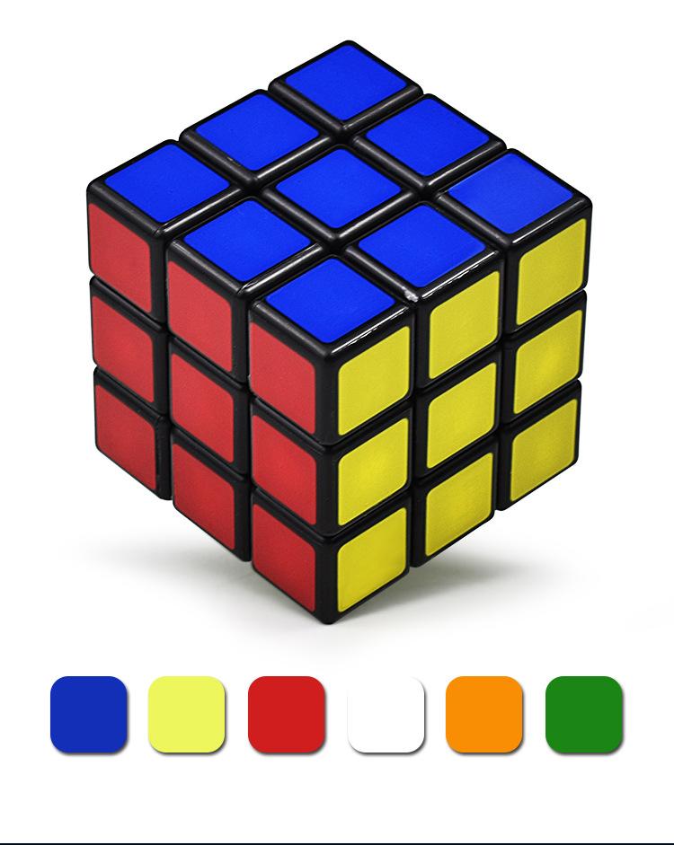 Product Introduction of Kiub Rubik, Permainan Ketiga, Licin, 5.7cm, Tiada Lag, Putaran Berkelajuan Tinggi, Gerai, Mainan Pendidikan 4