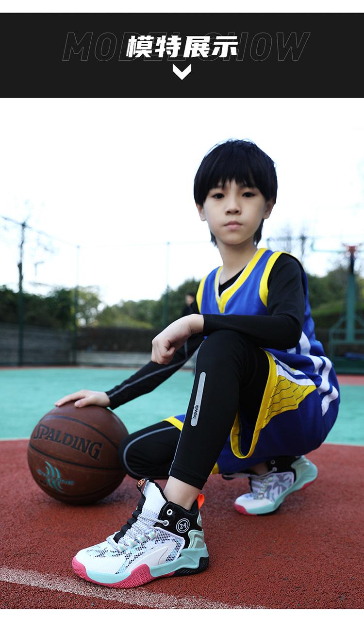 Product Introduction of Boys' Basketball Sneaker New Soft Bottom Non-Slip Medium and Big Children Sports Comfortable Breathable High-Top Sneakers 21