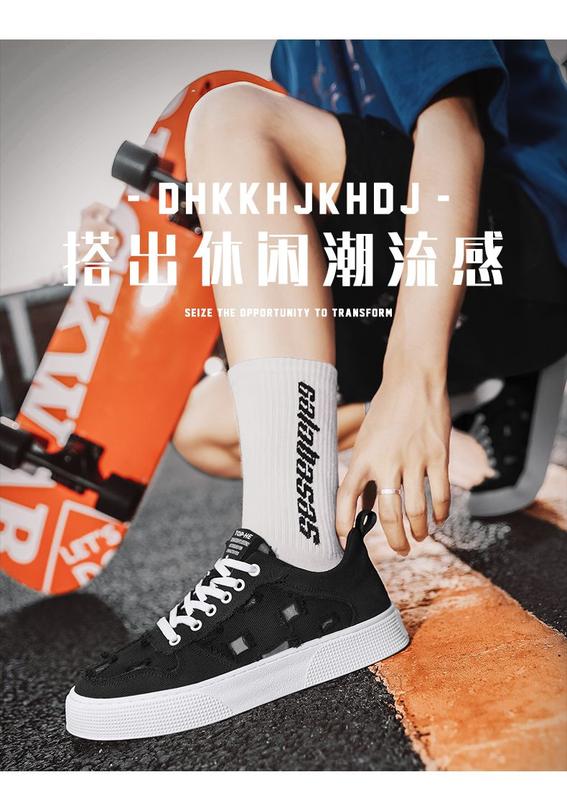 Product Introduction of Giày Vải Cho Nam, Giày Lưới Thoáng Khí Để Giải Trí, Màu Trắng, Mùa Hè, Mới 4