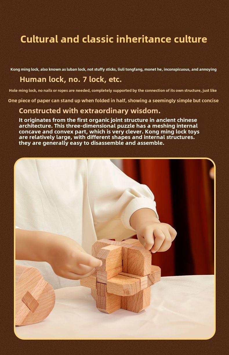 Product Introduction of Children's educational gift wooden box Kongming lock Luban lock full set of wooden suit gift mortise and tenon building blocks intellectual toys 13