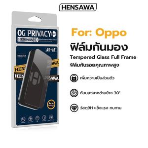 Hensawa ฟิล์มกันมอง สำหรับ OPPO A3X A3 A5 A5X PRO A5s A5iPro A9 2020 A12 A15 A15s A16 A16e A16K A17 A17K A18 A31 A38 A3s A52 A53 A54 A55 A57 A57S A58 A60 A73 A74 A76 A77 A77s A79 A91 A92 A92S A93 A93S A94 A95 A96 A98 4G 5G ฟิล์มกันเสือก ฟิล์มส่วนตัว