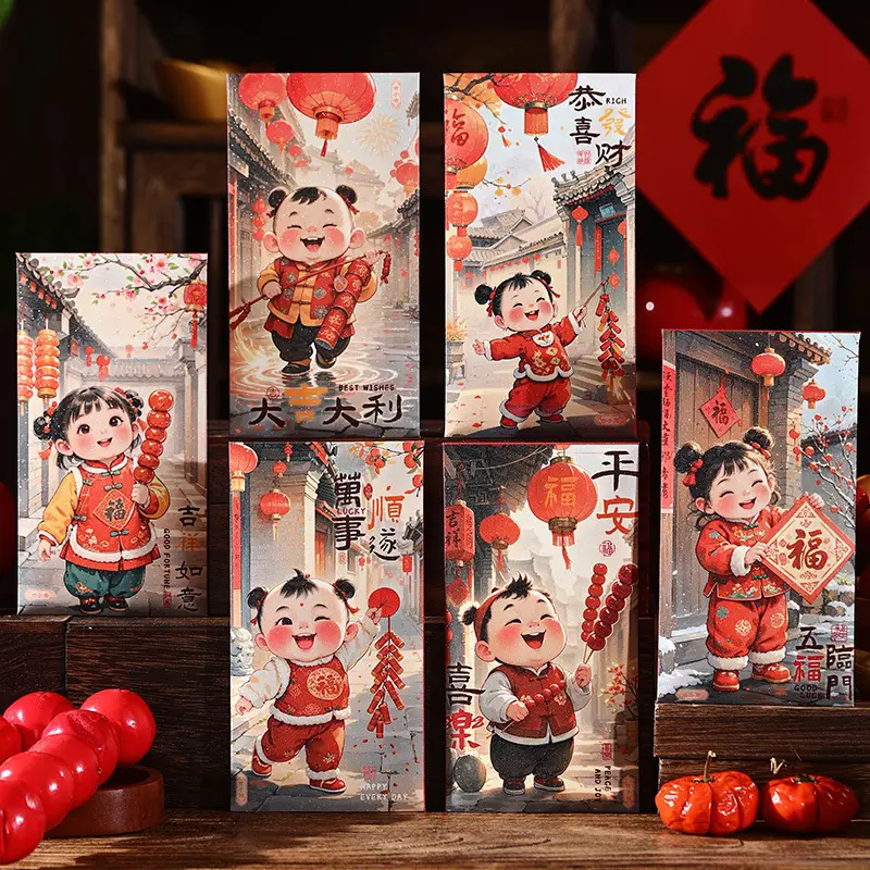 2025 New Red Envelope Spring Festival Gift Children's Creative Cartoon Unique God of Wealth Fuwa National Tide Snake Year Lucky Packet