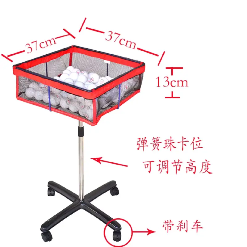 Xe đựng 50-60 bóng Pick; có thể sử dụng đựng bóng tennis, bóng bàn... . Chiều cao có thể điều chỉnh từ 60-90. Bánh xe di chuyển tiện lợi, có khoá phanh bánh xe (  Sport  Thể Thao Golf Thể Dục) Cao Su Nam pickleball  giare 1