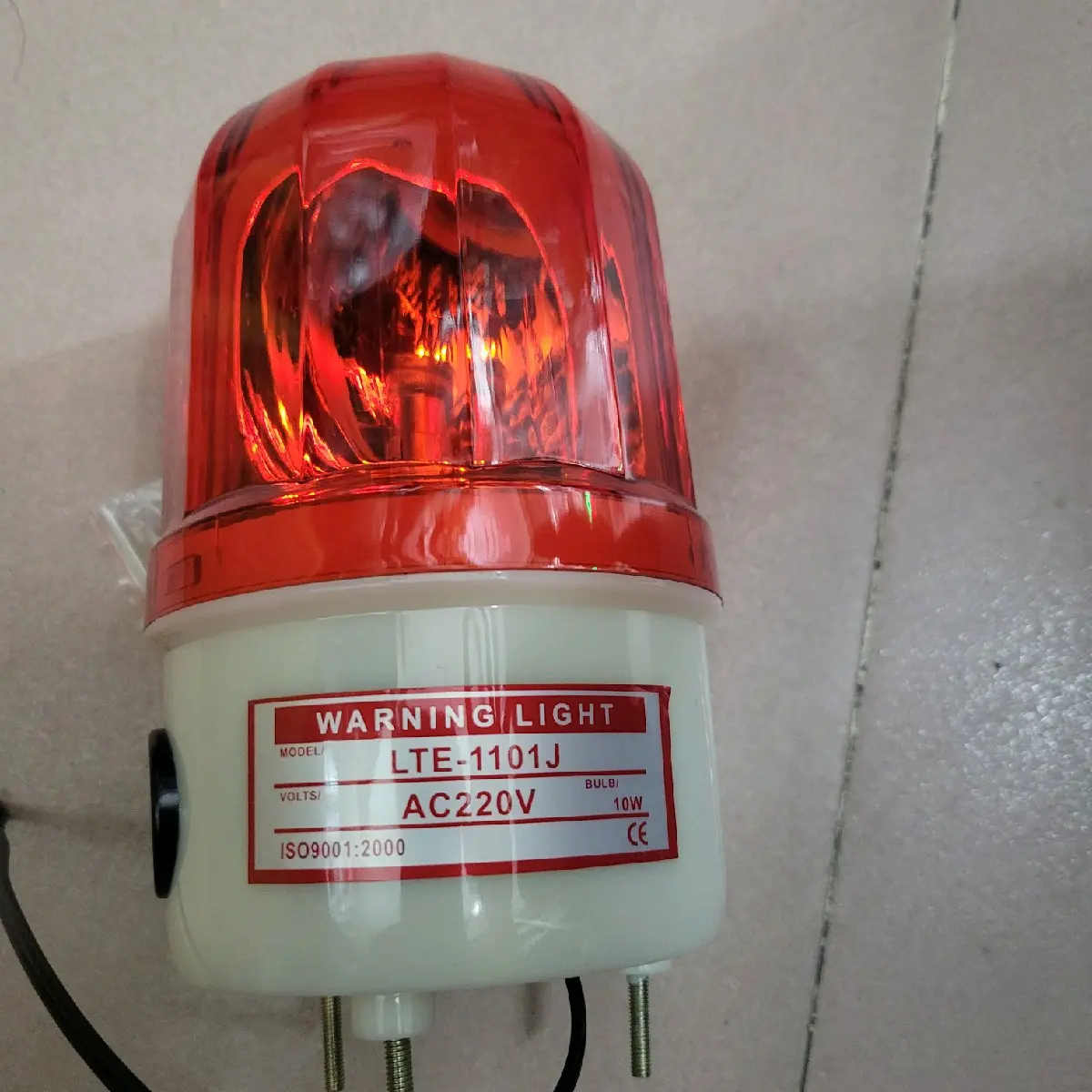 Đèn cảnh báo có còi,1101j