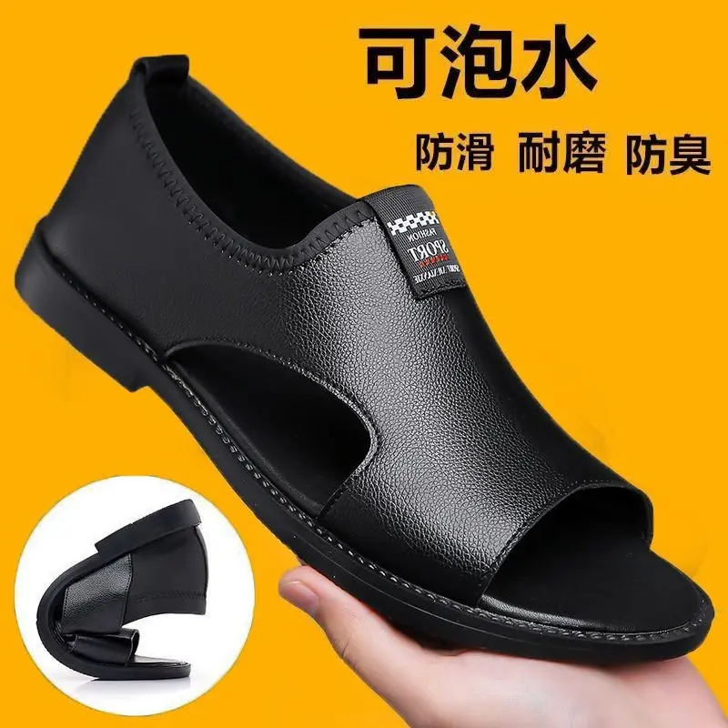 Dép Nam, Xả Hàng, Thoáng Khí Mùa Hè, Một Mảnh, Giày Đi Biển, Đế Mềm, Thường Ngày, Guốc Chống Trượt, Thích Hợp Cho Khách Hàng Mới, Giảm Giá Ngay, Năm 2025