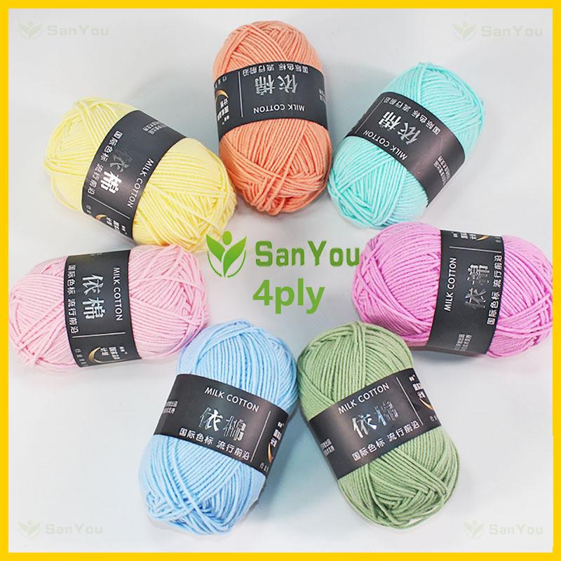 【50 colors 】Real 50g 4ply Milk Fiber Knitting Wool Crochet Yarn-Thread Milk Cotton Hand Knitted Yarn crochet yarn for crochet set