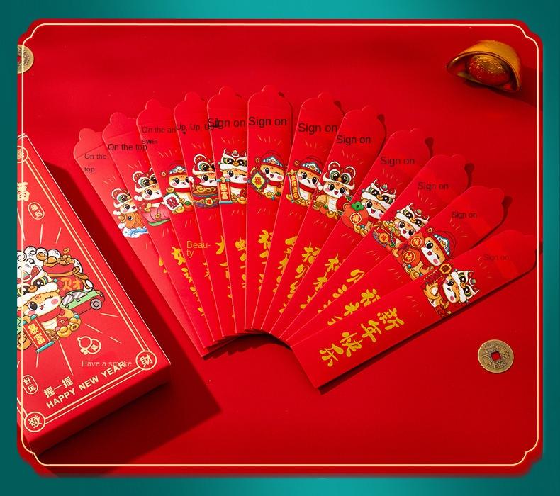 Product Introduction of Snake Year New Creative Lottery Small Red Envelope Blind Box Festival Party Annual Meeting Small Game Lottery Party Atmosphere Gifts 9