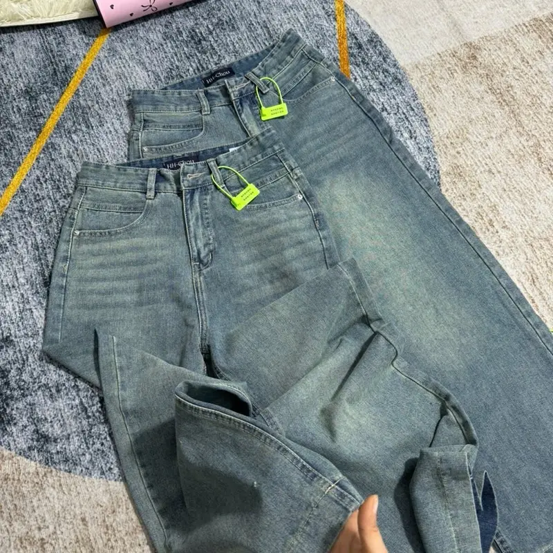 (S-2Xl )HHCHOU Quần Jeans Ống Suông Đứng Bản Lai To Chất Vải QC Mềm H332 Women Pants Kem 5