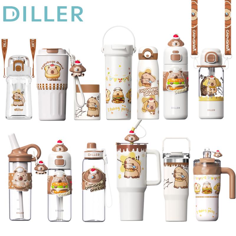 กระติกน้ำร้อนกราฟิก Diller Capybara กระติกน้ำสูญญากาศ เก็บความเย็นและความร้อน ฉนวนสแตนเลส 316 ขวดน้ำ