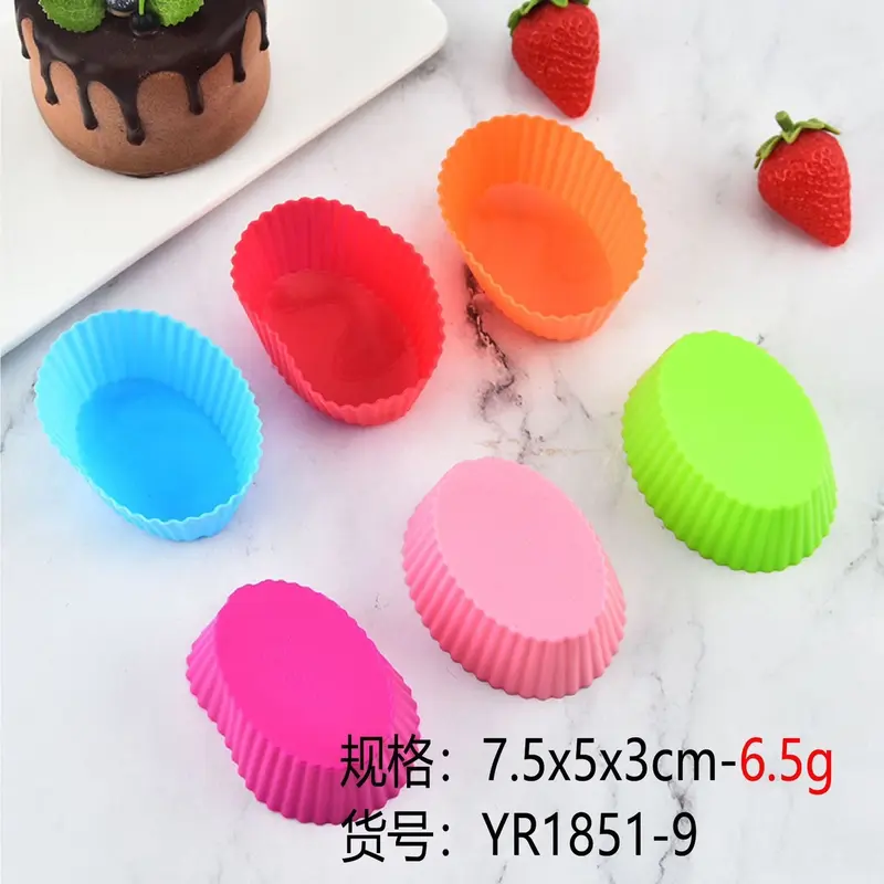 Cupcakes silicon ,cupcake silikon ,cupcake silikon bulat ,cupcake silikon persegi ,cupcake silikon bear ,cupcake silikon star ,cupcake silikon hati 2