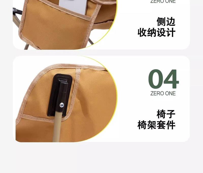 Product Introduction of Ghế Gấp Ngoài Trời, Ghế Mặt Trăng Cầm Tay Ghế Cắm Trại Ghế Bãi Biển Ghế Câu Cá Ghế Cắm Trại, Ghế Đẩu, Dụng Cụ Hữu Ích, Thích Hợp Cho Năm 2025 18