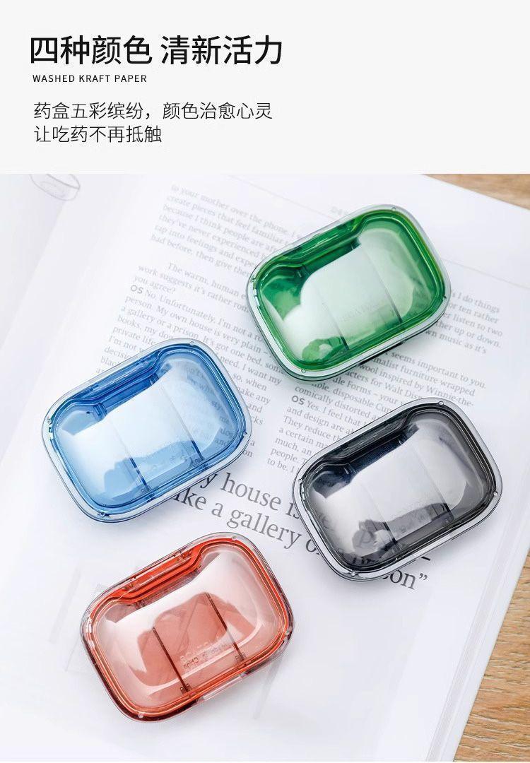 Product Introduction of Medicine Box Portable Small Size Mini Three Meals a Day Pill Tablet Medicine Compartment Box Portable Medicine Small Box 11