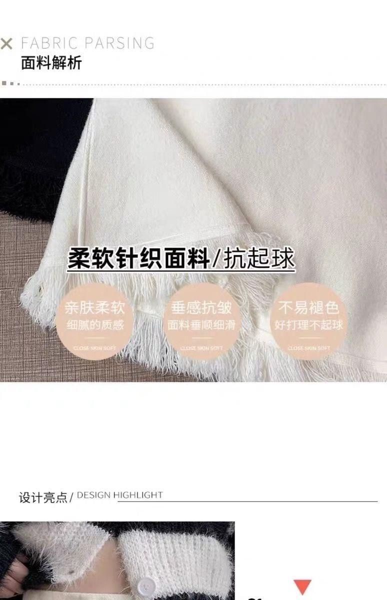 Product Introduction of Chân Váy Len, Màu Đen, Dành Cho Phụ Nữ, Mùa Xuân Và Mùa Thu, Ngoại Cỡ, Cô Gái Đầy Đặn, Che Bụng, Dáng Ô Chữ A, Dài Trung Bình, Hình Quả Lê, Chân Váy 24