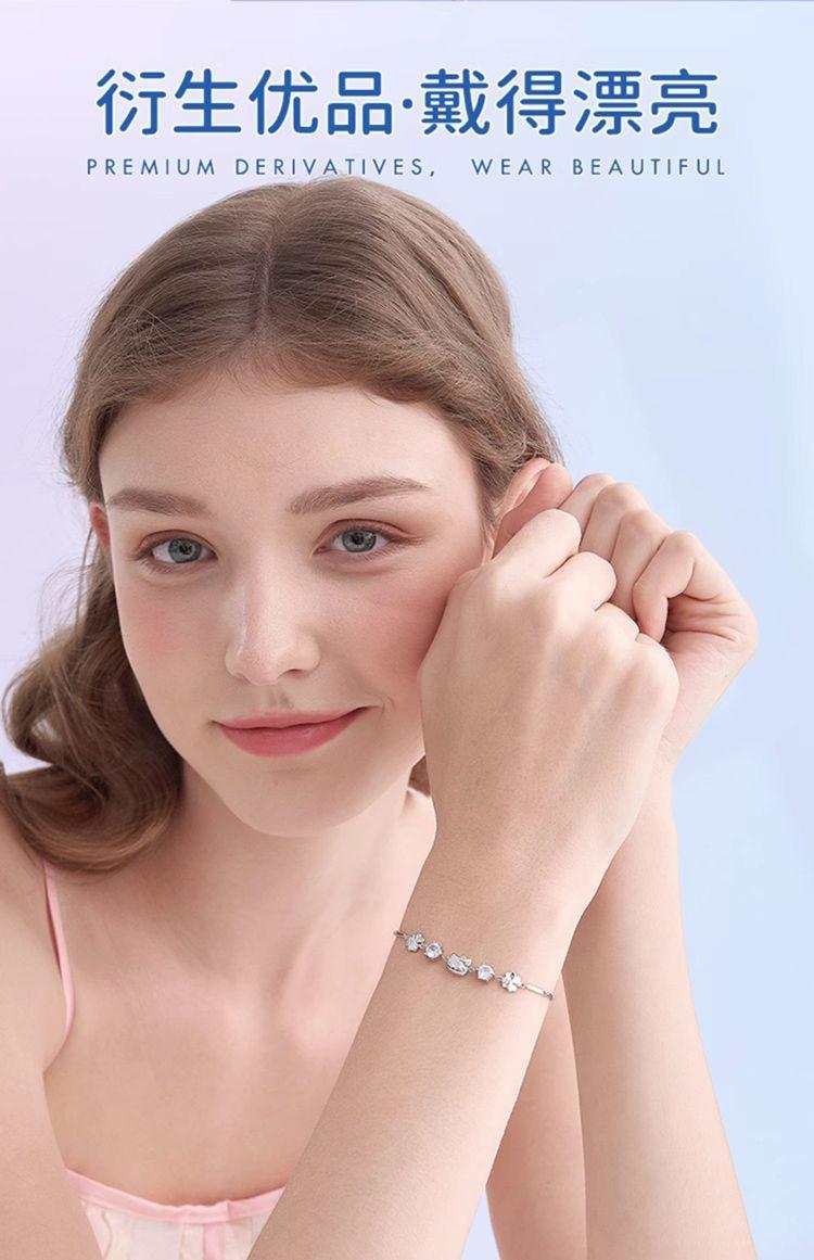 Product Introduction of S925 Sterling Silver Hello Kitty Clover Bracelet 2024 New Light Luxury Niche Design High-end Versatile Jewelry 3