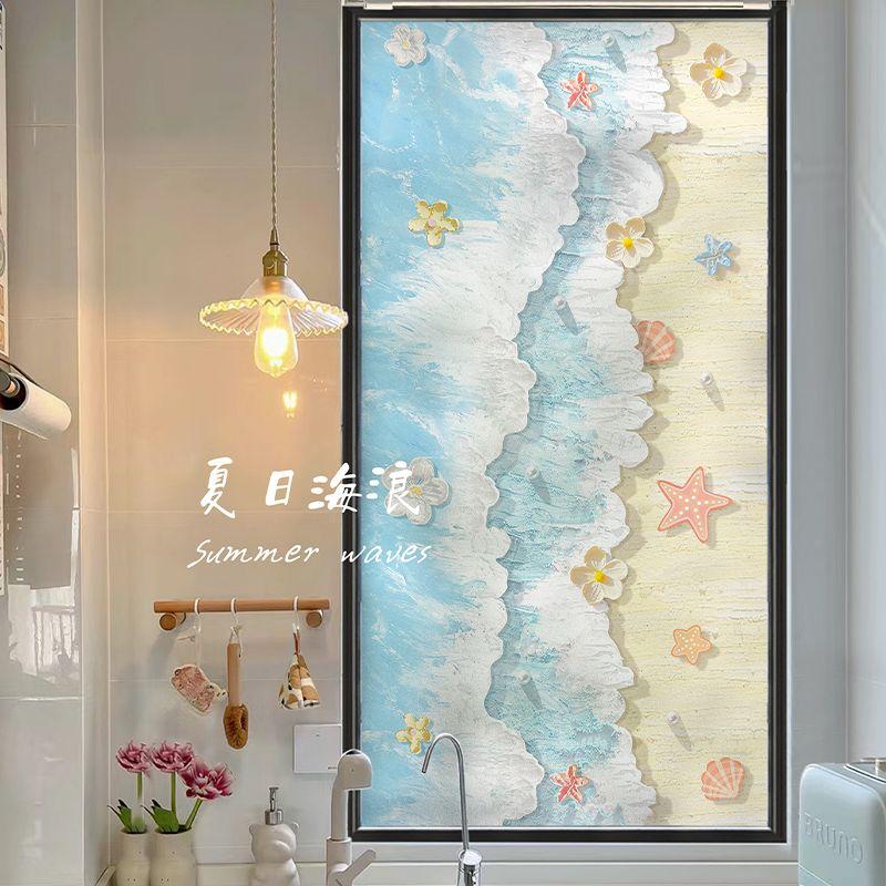 Miếng Dán Cửa Sổ, Cửa Sổ Kính Nhám Chống Lộ, Trong Suốt Và Mờ, Biến Hình Cửa Cũ, Miếng Dán Cửa Sổ Kính Phòng Tắm, Màng Xấu Xí 5