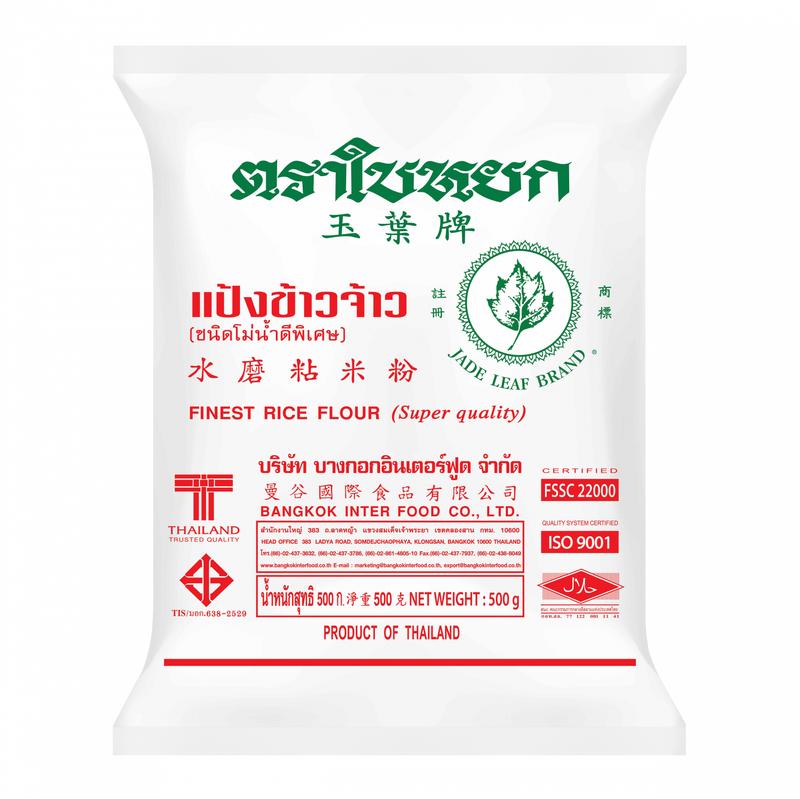 Product Introduction of Jade Leaf Finest Rice Flour 500g (Made on Thailand) 2