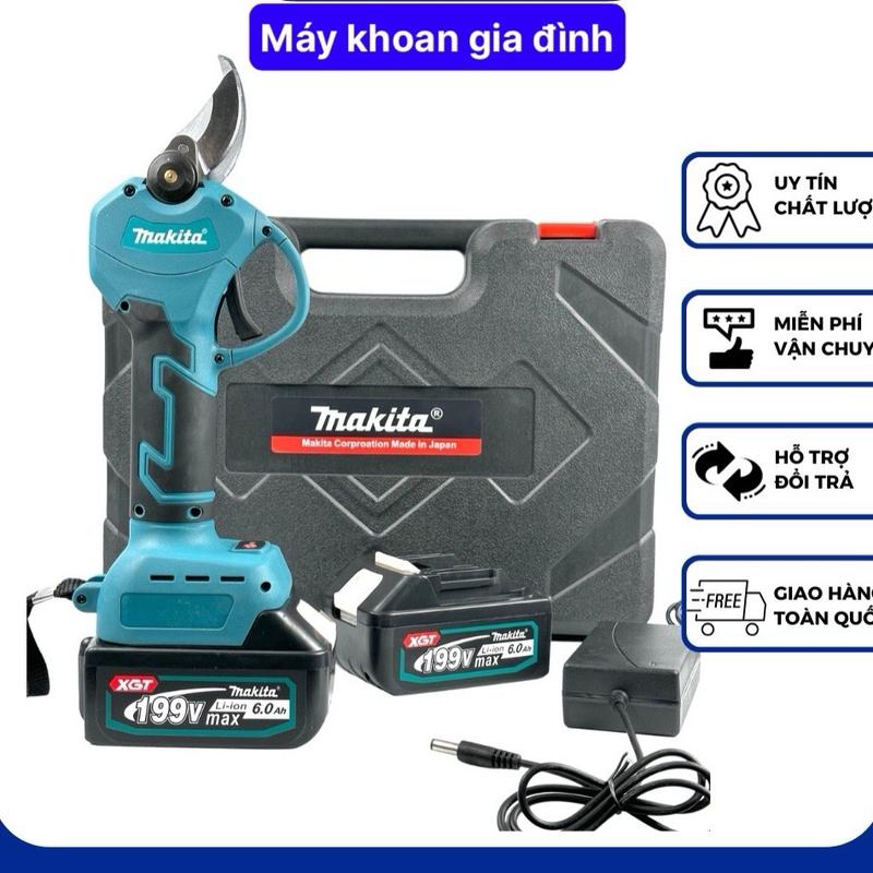 Máy cắt tỉa cành dùng pin Makita, kéo cắt cây động cơ không chổi than siêu khỏe cho nghề làm vườn cây cảnh combo lam