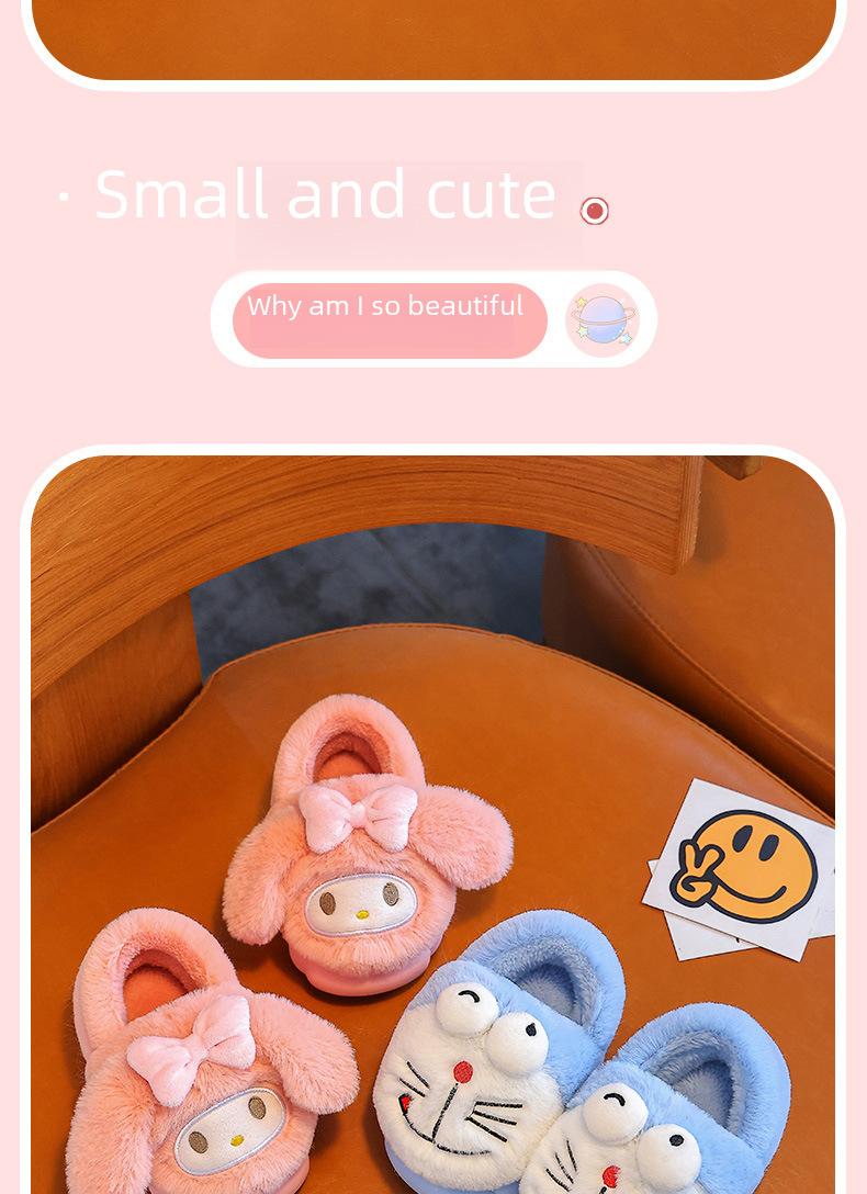 Product Introduction of New Autumn and Winter Cartoon Children's Cotton Slippers Medium and Large Children's Baby Cotton Slippers Cute Parent-Child Home Non-Slip Warmth Retention Material 2