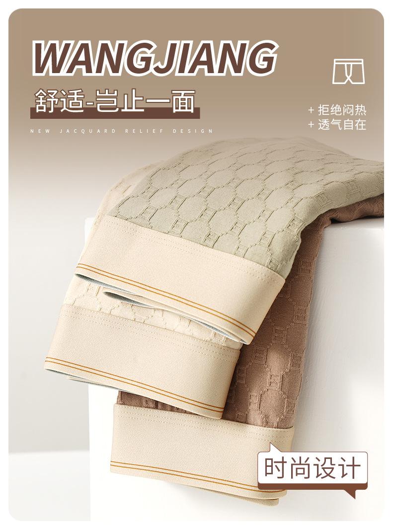Product Introduction of Quần Sịp Nam, Quần Lót, Cotton Nguyên Chất, Kháng Khuẩn, Thoải Mái, Thoáng Khí 6