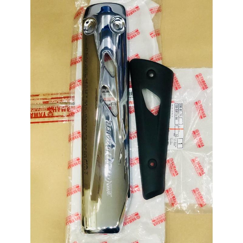 Che Ốp Pô ỐP BÔ Ex 10 Exciter 2010 HÀNH CHÍNH HÃNG YAMAHA.