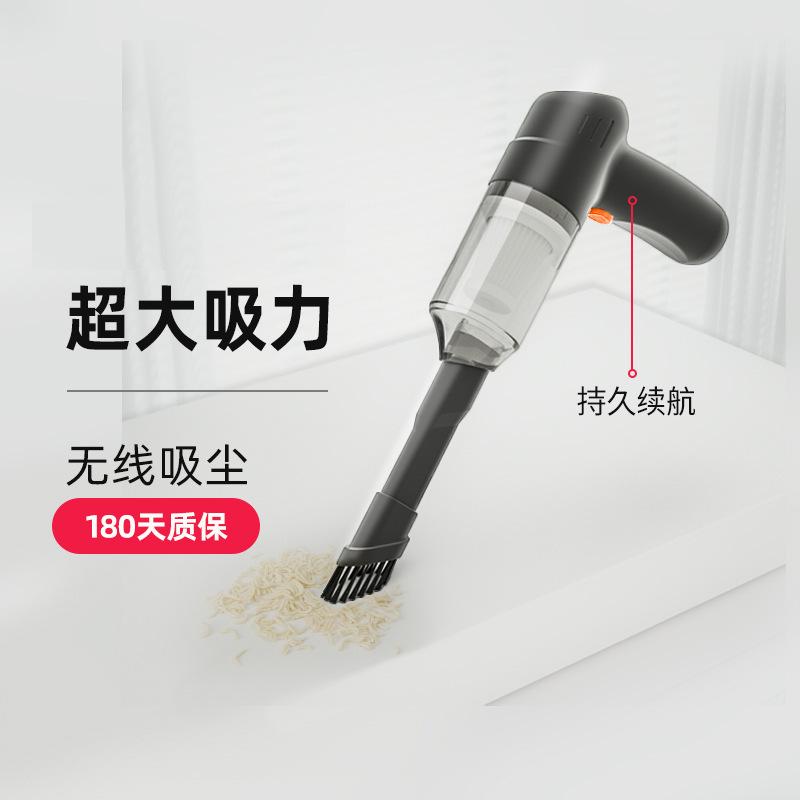 Car Cleaner Car Wireless Portable Handheld Car Small Mini Dust Collector Super High Power 3
