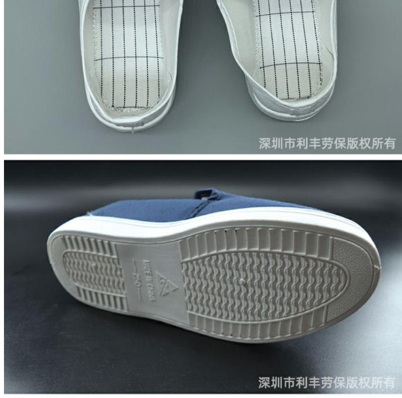 Product Introduction of Anti-Static Shoes Labor Protection Canvas Shoes Men's and Women's Work Mesh Summer Dust-Free Lightweight Four-Hole Workshop Breathable Anti-Static Slippers 15