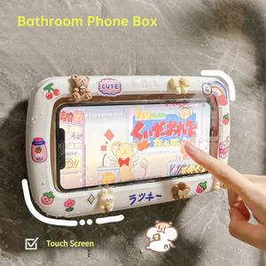 Bathroom Waterproof Mobile Phone Box Phone Holder Punch-Free Privacy Touch Control Rotatable 360 Degree Cellphone Bathroom Bath Watching Drama Video