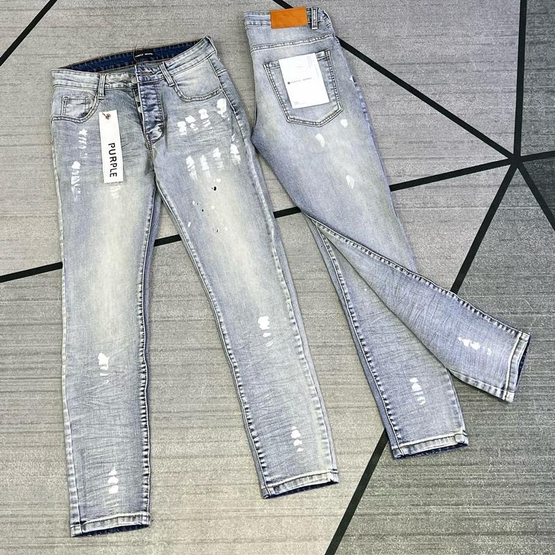 Quần jean Purple trắng bạc dập nhăn hai bên hò new