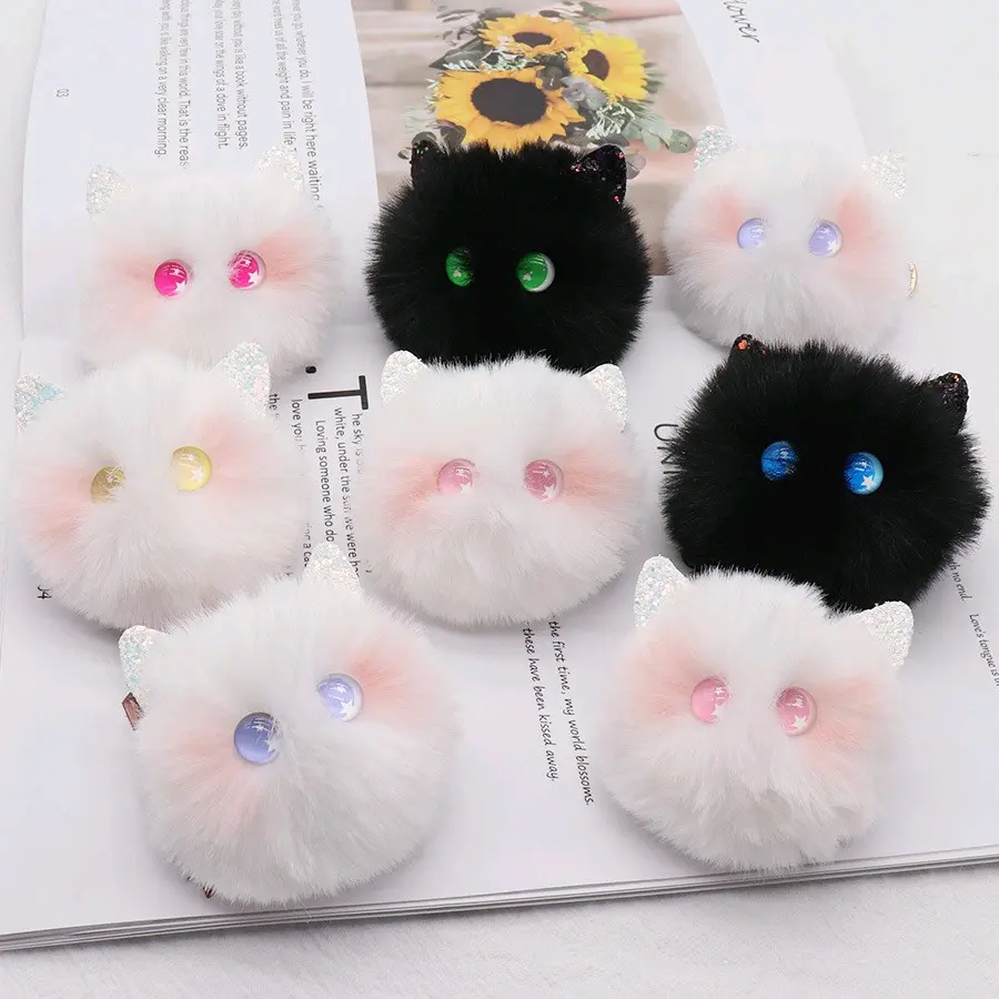 Gantungan Kunci Pom Pom Kitty Keychain KS003 Pink