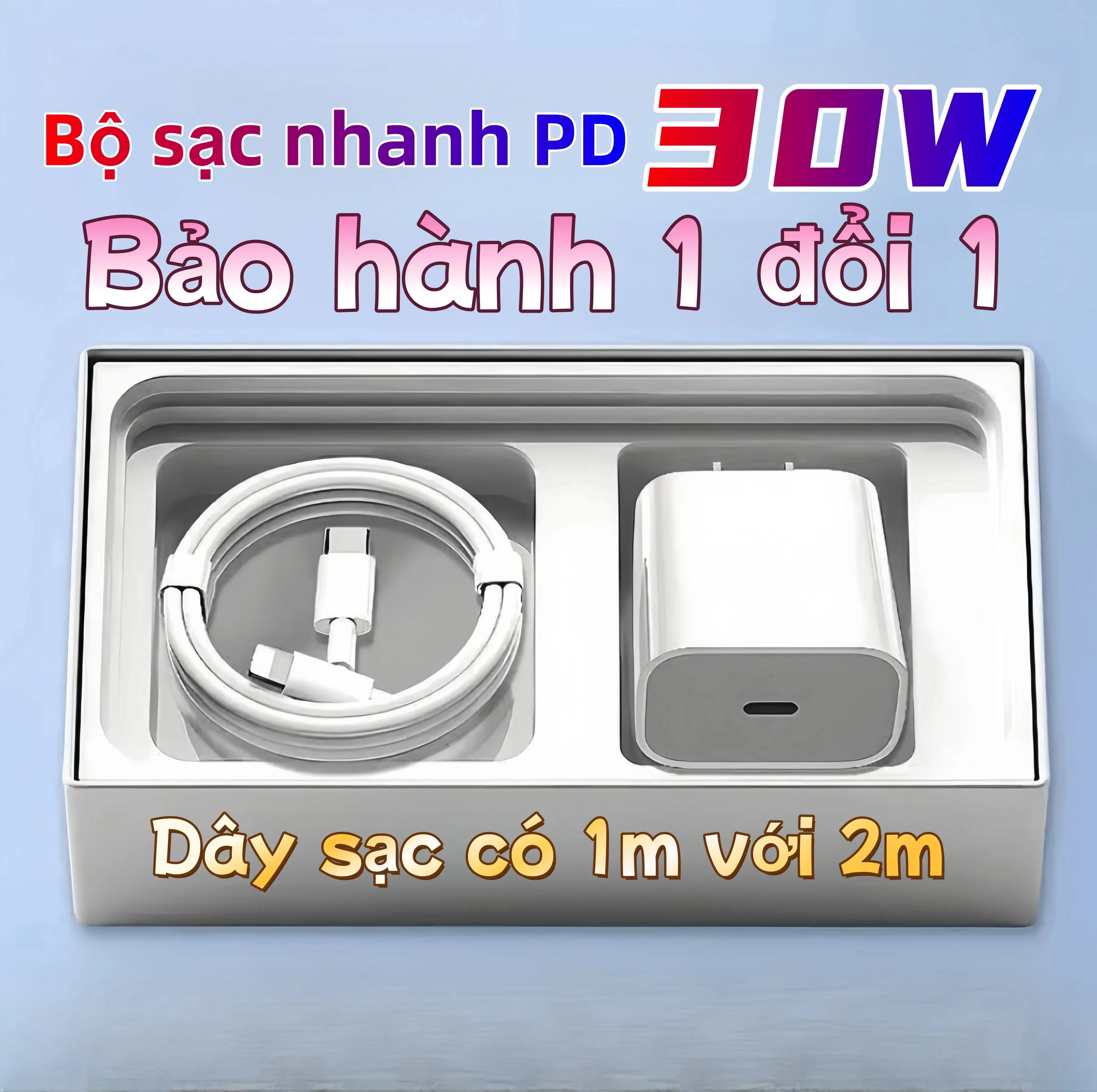 Bộ sạc nhanh PD 30W dây sạc nhanh áp dụng cho iphone 16 15 14 13 12 11 Pro Max XS XR X 8 Plus 7 6 5, Bảo Vệ Thiết Bị- Không Nóng Máy 【CHÚ Ý : TRONG GIỎ HÀNG CÓ 2 LOẠI MÃ SP("IP6-IP14" VÀ "IP15-IP16") HÁY LỰA CHỌN ĐÚNG MÃ SP  BẠN MUỐN MUA TRƯỚC KHI ĐẶT】