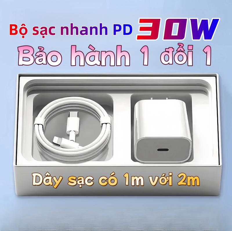 Bộ sạc nhanh PD 30W dây sạc nhanh áp dụng cho iphone 16 15 14 13 12 11 Pro Max XS XR X 8 Plus 7 6 5, Bảo Vệ Thiết Bị- Không Nóng Máy 【CHÚ Ý : TRONG GIỎ HÀNG CÓ 2 LOẠI MÃ SP("IP6-IP14" VÀ "IP15-IP16") HÁY LỰA CHỌN ĐÚNG MÃ SP  BẠN MUỐN MUA TRƯỚC KHI ĐẶT 