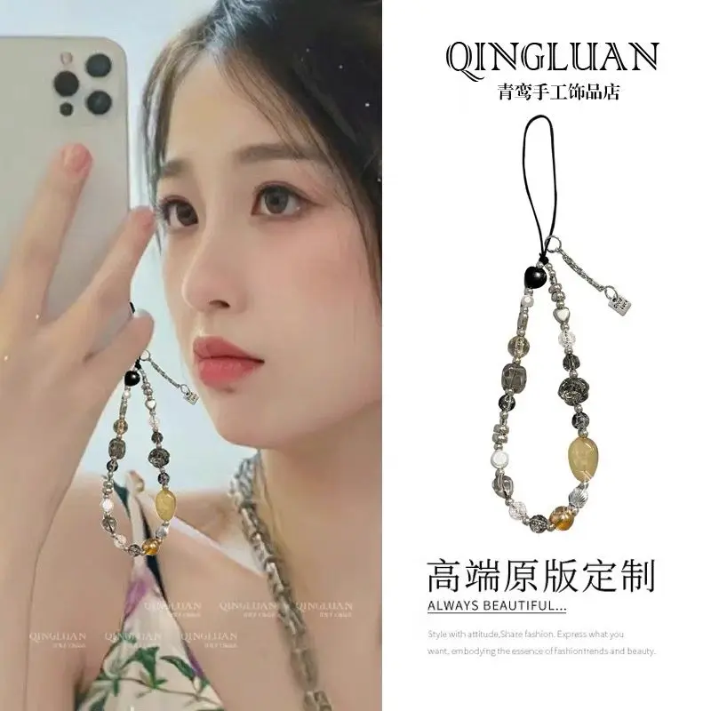 Dây Đeo Điện Thoại Di Động Cùng Yu Shuxin, Dây Đeo Ốp Điện Thoại Đính Cườm Ngắn Hoa Trà May Mắn, Phong Cách Dây Chuyền Chìa Khóa, Dành Cho Nữ, Đồ Trang Trí Độc Đáo IINs