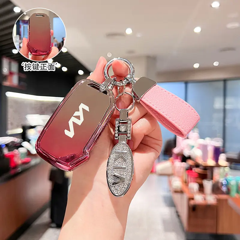 Vỏ Bọc Chìa Khóa Kia, Cho Xe Hơi K3 K5, Chạy Thông Minh, K4 Yipao K5 Kaiku Ace, Túi, Móc Chìa Khóa, Vỏ Kx3 / Kx5 Và K2 8