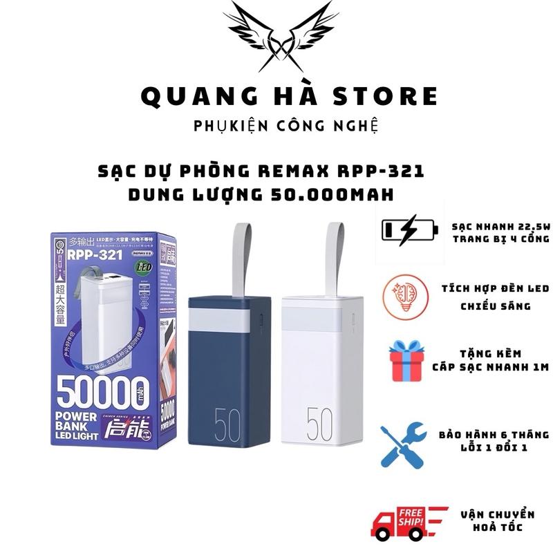 Pin Sạc Dự Phòng Remax RPP321 50000mAh QC22.5/PD20W - Màn Hình Hiển Thị% Pin - Đèn Pin Chiếu Sáng - 3 Màu - Sạc Pin Phụ Kiện