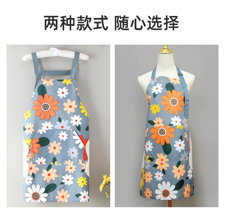 Product Introduction of Waterproof Apron Home Kitchen New Work Women's Oil-Proof Cute Japanese Style Fashion Apron Strap 1