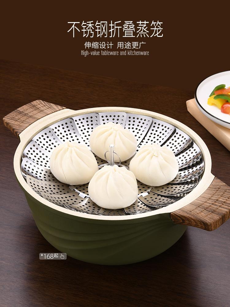 Product Introduction of Home Kitchen Products Utensils Small Supplies Life Practical Home Good Things Home Collection Daily Necessities 2