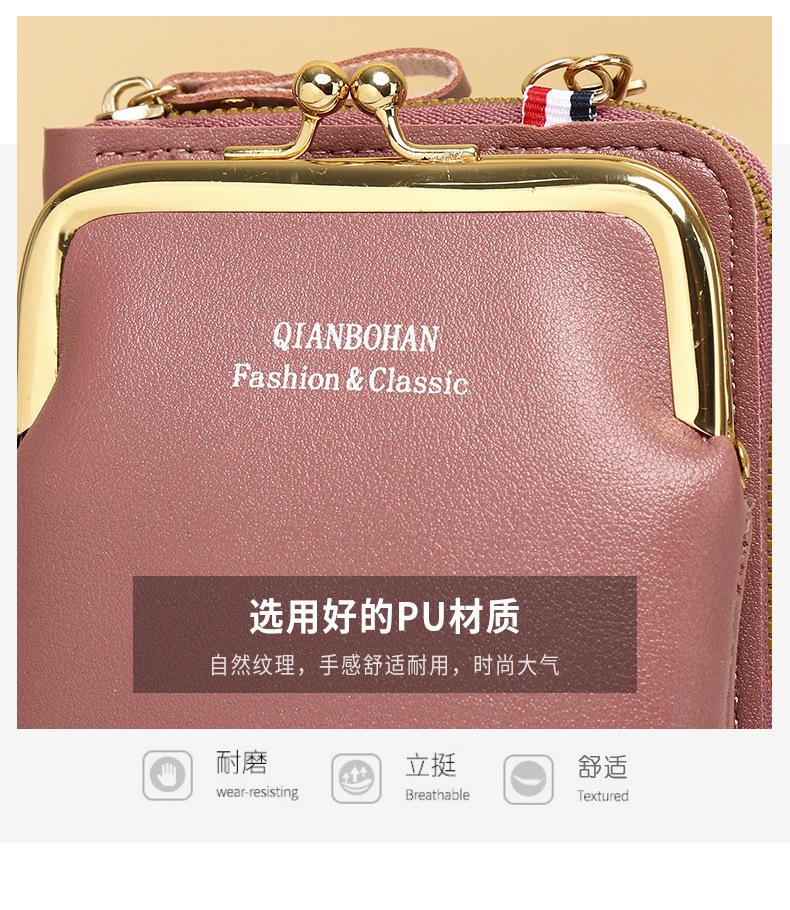 Product Introduction of Women Fashion Bag Clip Design Phone Pocket Shoulder Bag Pu Leather Female Small Crossbody Bags Ladies Messenger Purse Handbag 7