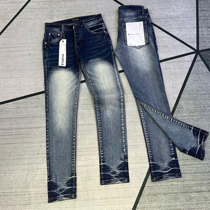 Quần jean Purple xanh trơn không rách không vảy sơn đi học mác lụa ngâm được nước