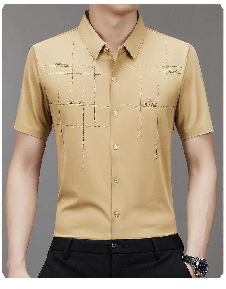 Product Introduction of Summer New Men's Short-Sleeved Shirt, Seamless, Business Shirt, Anti-Wrinkle, Ironing-Free, High Elastic, Men's Clothing,Beyond 22