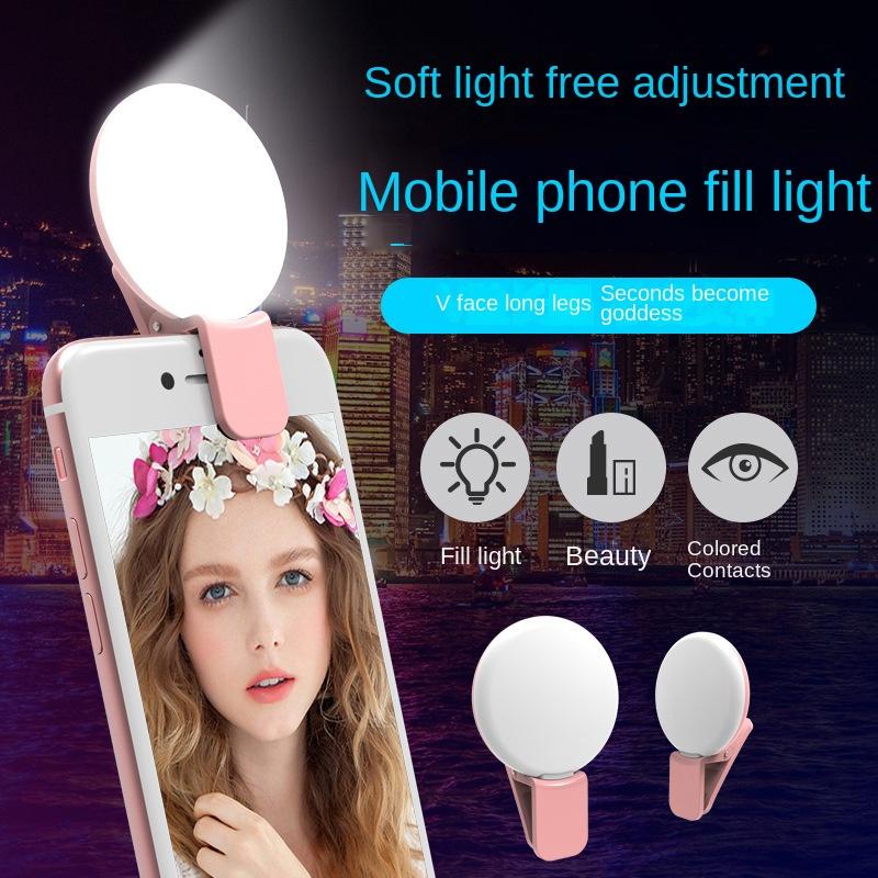 New Mobile Phone Mini Fill Light Led External Fill Light Female ...