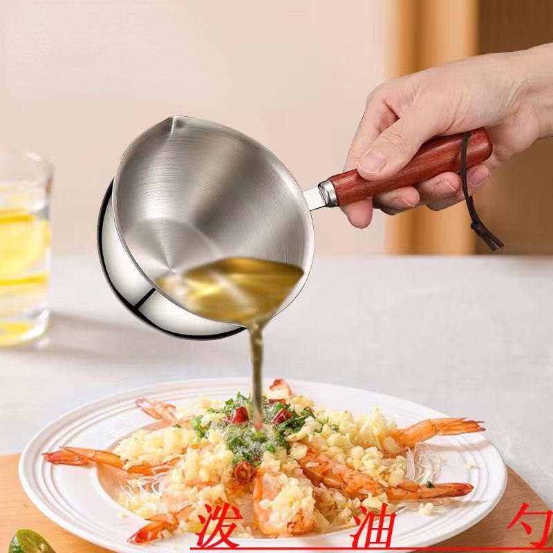 Nồi dầu bằng thép không gỉ, có tay cầm bằng gỗ, có sẵn trong 120ml và 200ml, Thích hợp cho súp và sữa mini bị đổ, chống đóng cặn, dụng cụ nhà bếp, phụ kiện nấu ăn 0