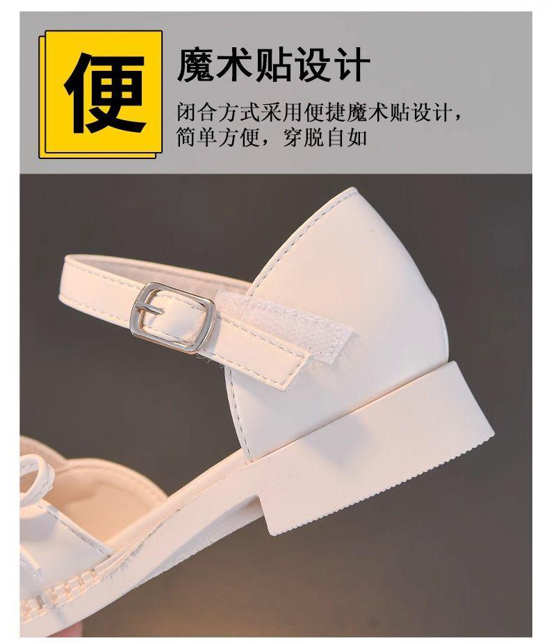 Product Introduction of Girls' Sandals 2024 New Summer Children's Shoes Princess Shoes Bow Pearl Closed Toe Sandals Soft Bottom Middle and Big Children 6