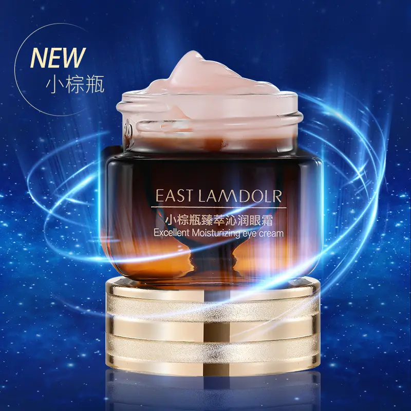 Kem Mắt Chai Nâu Nhỏ East Lamdolr, Làm Mờ Quầng Thâm, Chống Nhăn, Xóa Quầng Thâm, Làm Săn Chắc Và Dưỡng Ẩm, Sản Phẩm Thật Dành Cho Phụ Nữ 0