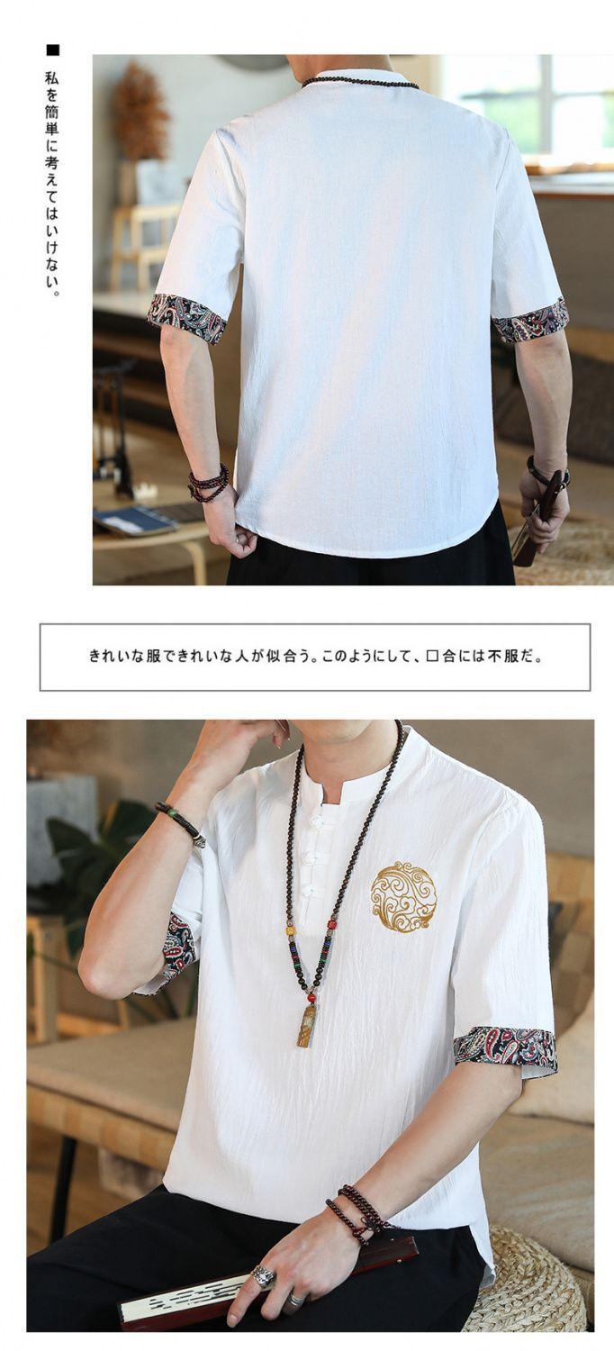 Product Introduction of Shirt New Men's Cotton and Linen Chinese Style Embroidery Loose plus Size Men 4