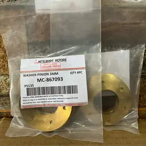 (Isi 4) WASHER PINION RING PINION PS125 PS135 CANTER KTB MITSUBISHI MC867093 Kuningan Tebal