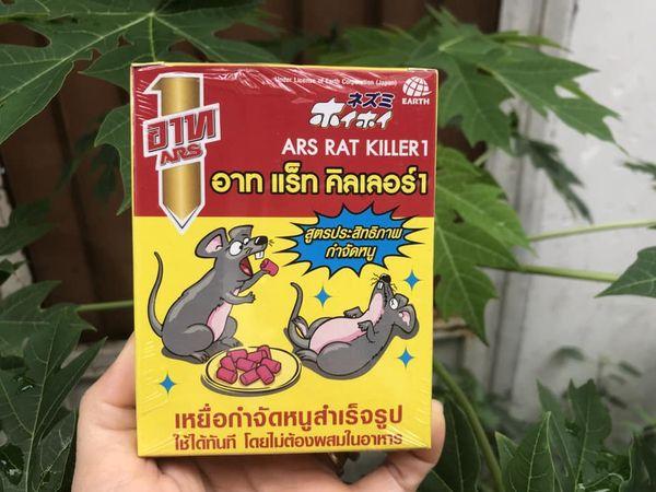 Kẹo Diệt Chuột ARS RAT KILLER 80g