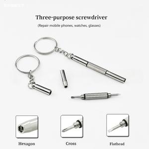 3 in 1 Mini Eyeglasses Screwdriver with Hanging Ring Mobile Phone Watch Portable Glasses Repair Tools