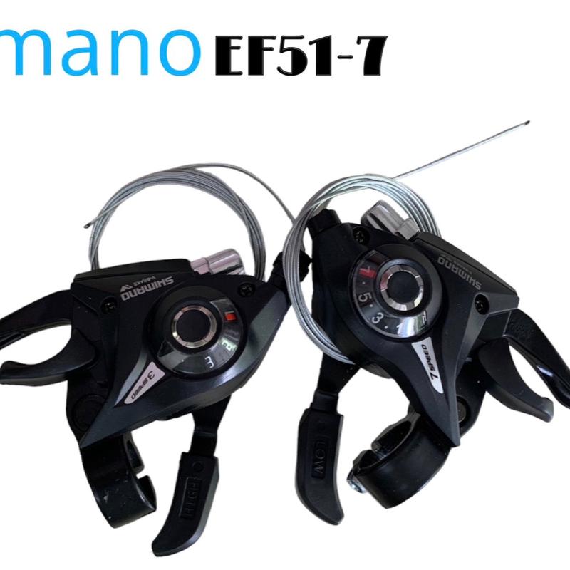 Bộ tay đề liền phanh Shimano EF51-7, Tay bấm xả 3x7, có bán tách lẻ Gắn Xe Đạp Sport Đạp Xe Đạp